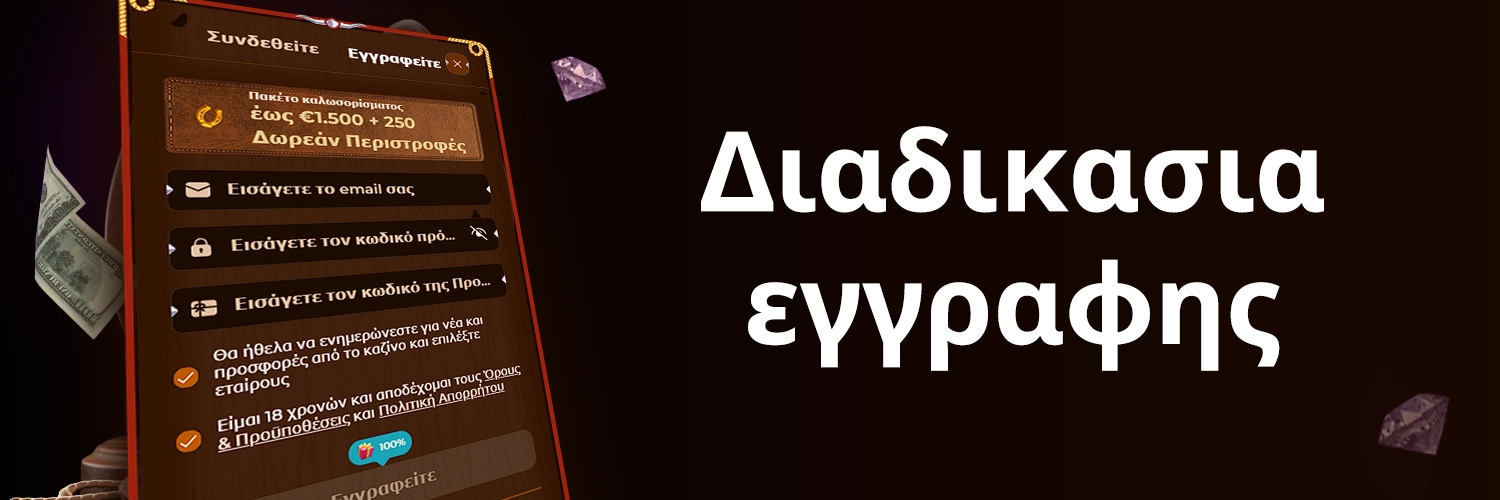 Rodeo Registration Rodeo Registration